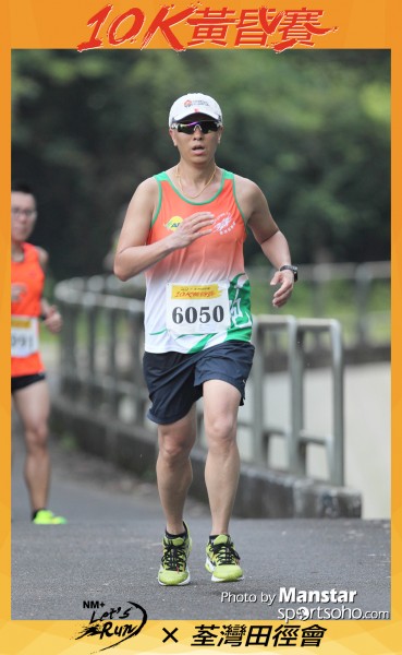 TWAC_16-881F
