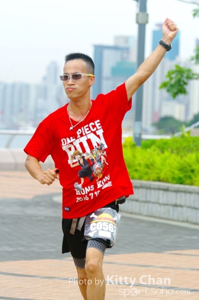 SG201808