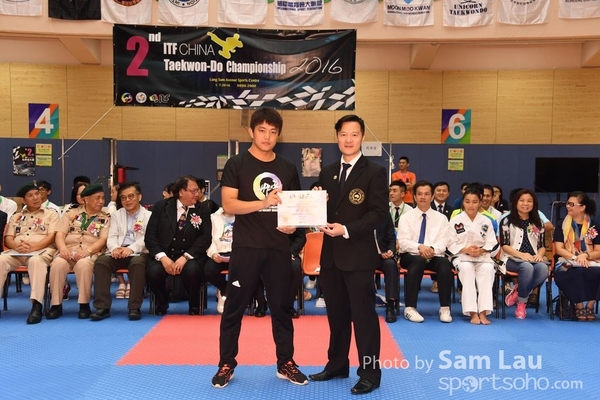 SAM_6490