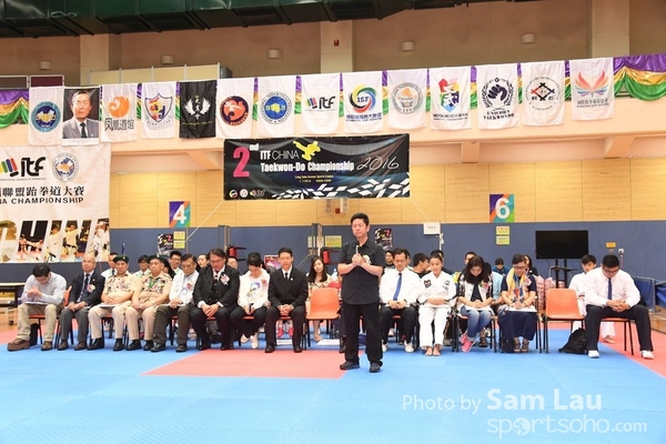 SAM_6516