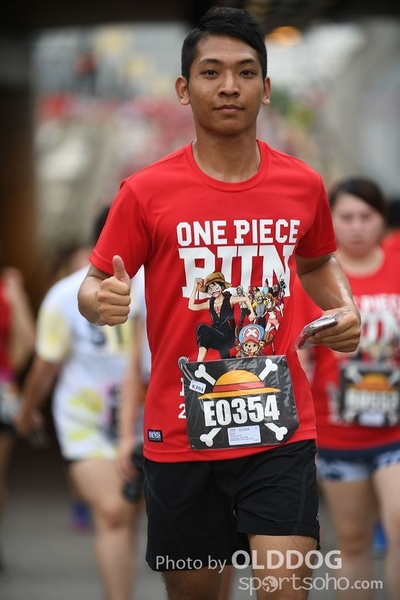 One Piece (570)