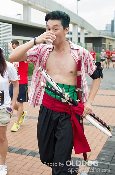 One Piece (791)