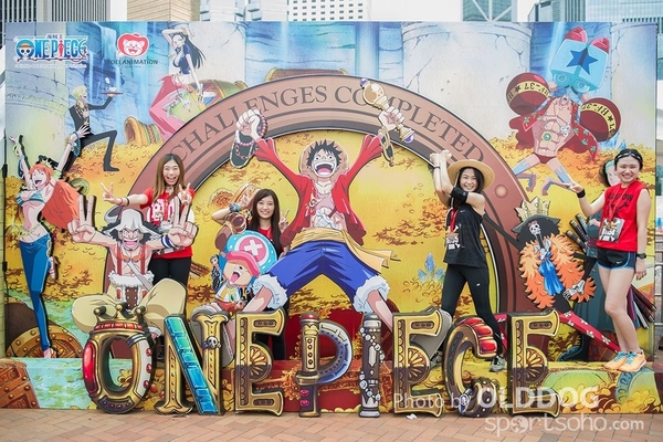 One Piece (829)