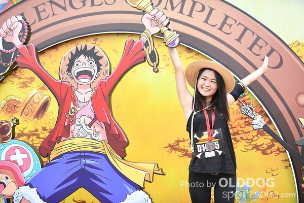 One Piece (830)