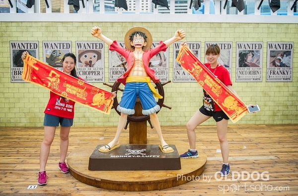 One Piece (834)