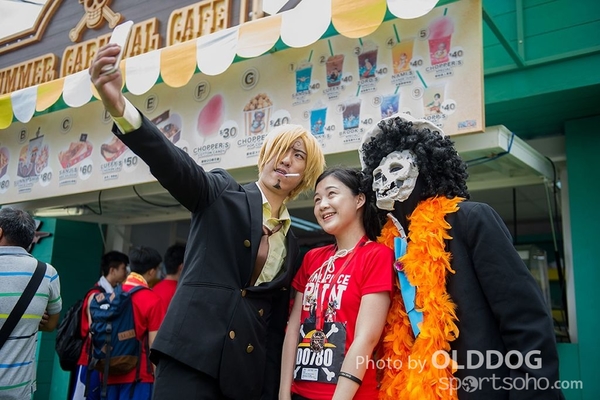 One Piece (843)