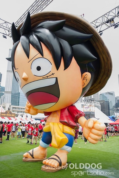 One Piece (851)
