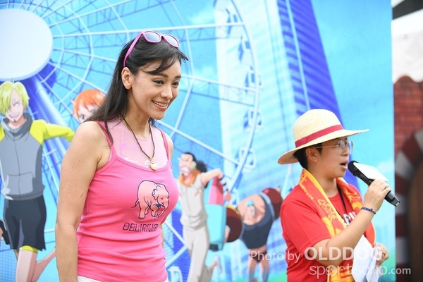 One Piece (881)