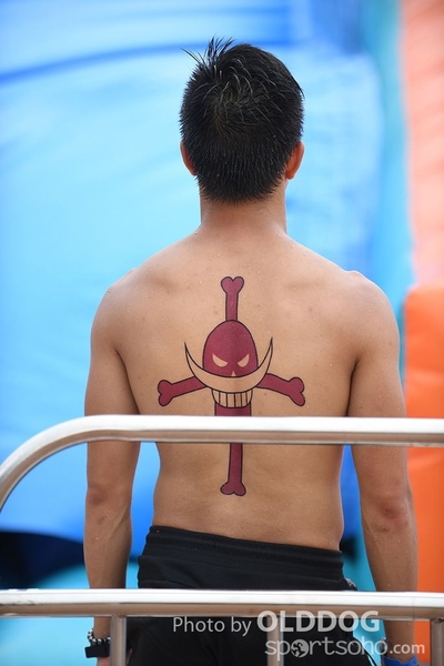 One Piece (908)