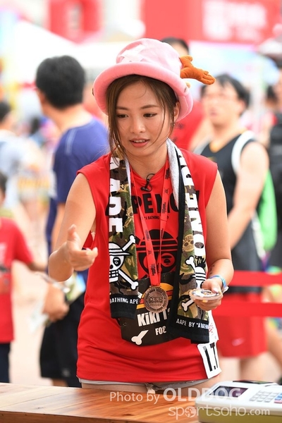 One Piece (912)
