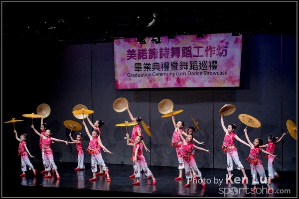 20160716 dance 1010