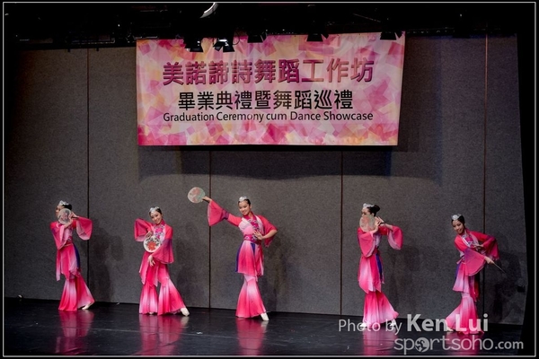 20160716 dance 1019