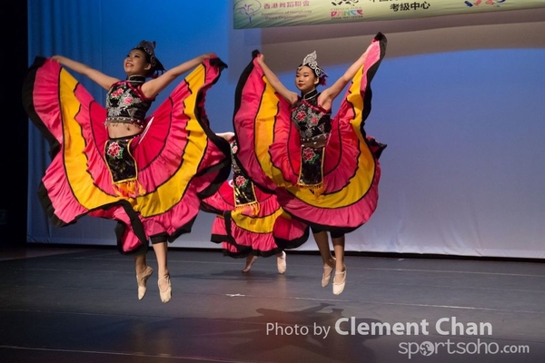 Folk Dance_0768