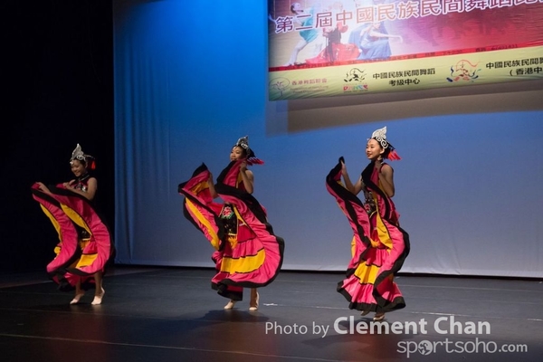 Folk Dance_0771