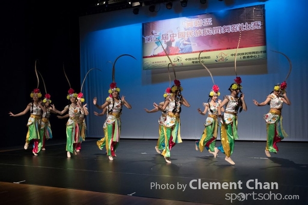 Folk Dance_0963