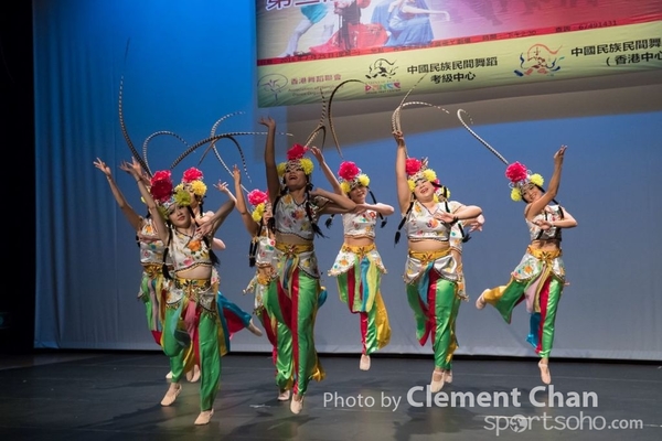 Folk Dance_0986