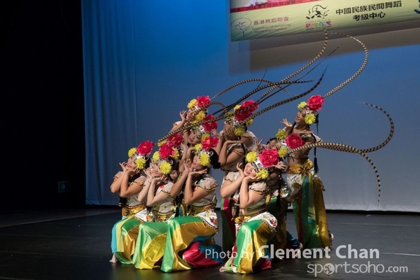 Folk Dance_1002
