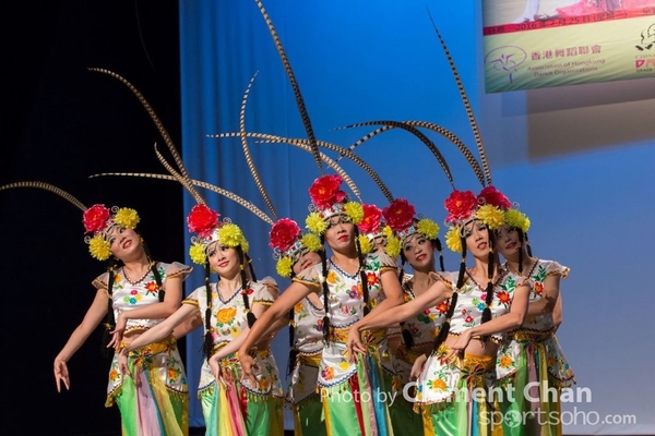 Folk Dance_1014