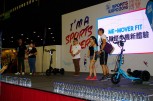 sportsoho運動版圖