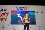 sportsoho運動版圖
