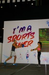sportsoho運動版圖
