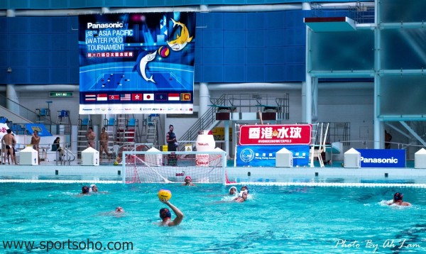 18th Asia Water Polo-16