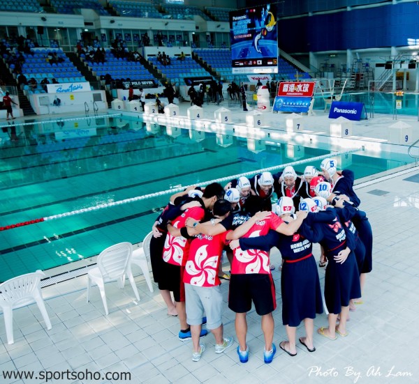 18th Asia Water Polo-57