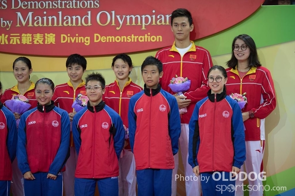 Diving (74)
