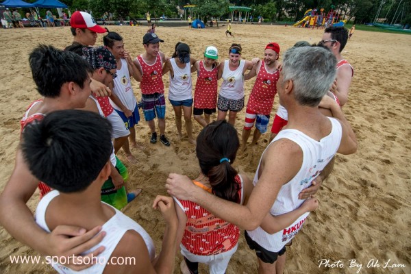Hong Kong Beach Hat-66