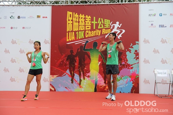 LUA10K (2)