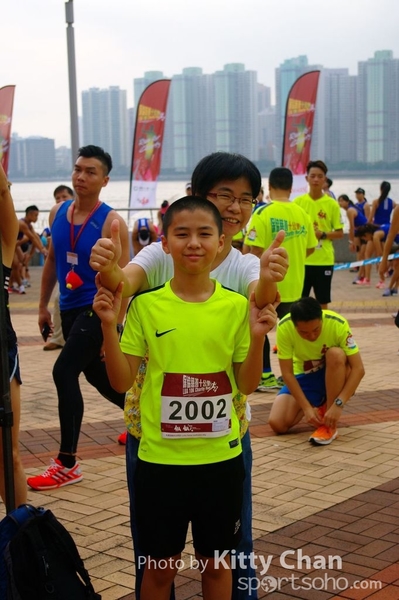 SG205480