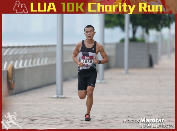 LUA_16-203F