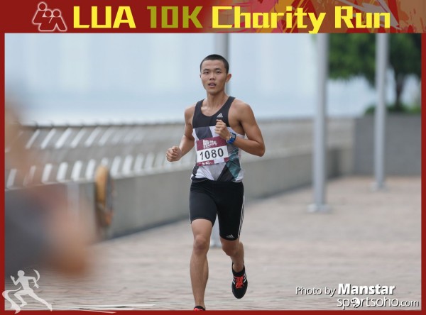 LUA_16-204F