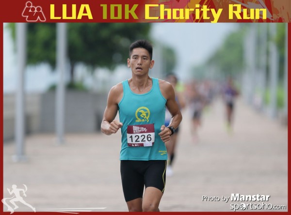 LUA_16-211F