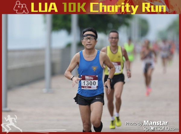 LUA_16-213F
