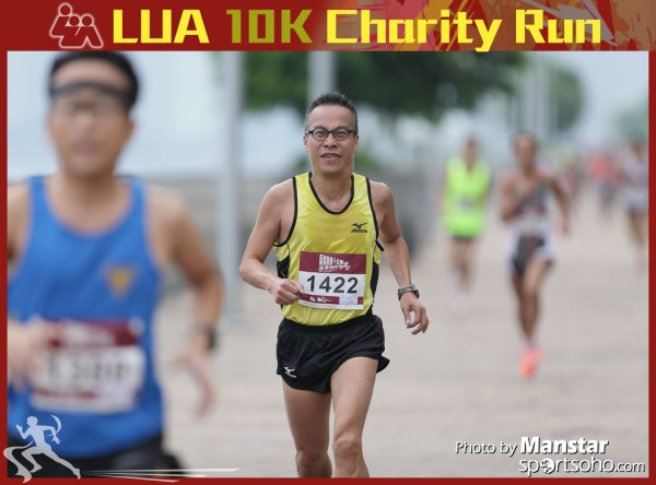 LUA_16-214F
