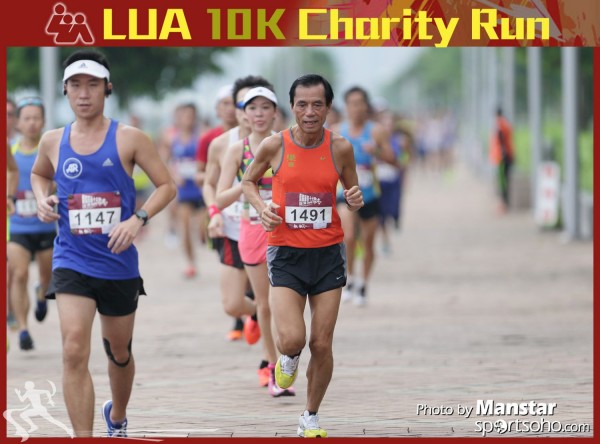 LUA_16-248F