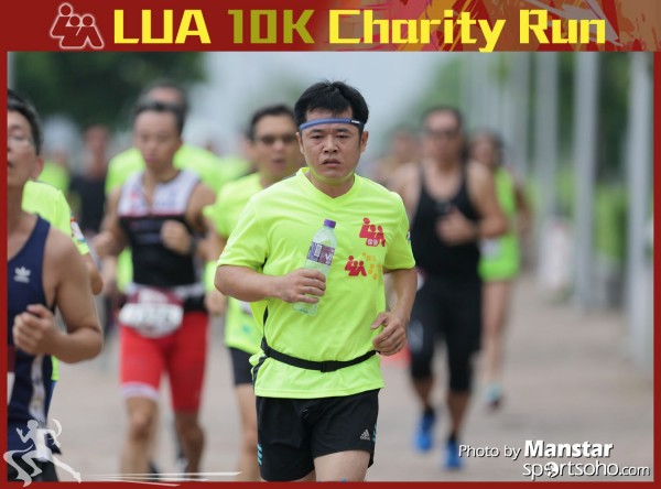 LUA_16-282F