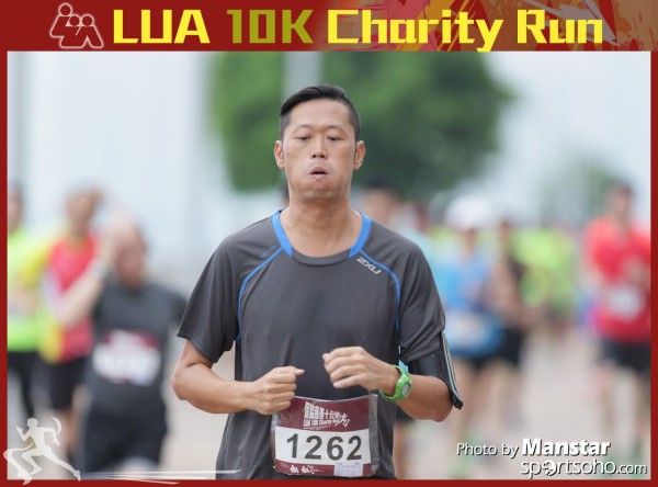 LUA_16-286F