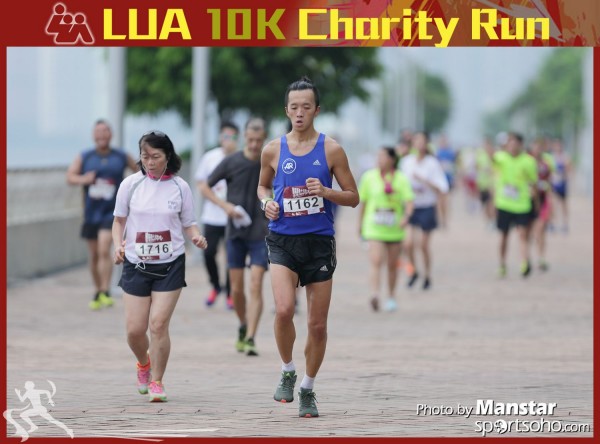 LUA_16-289F