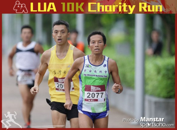 LUA_16-303F