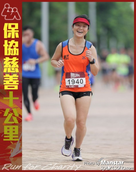 LUA_16-688F