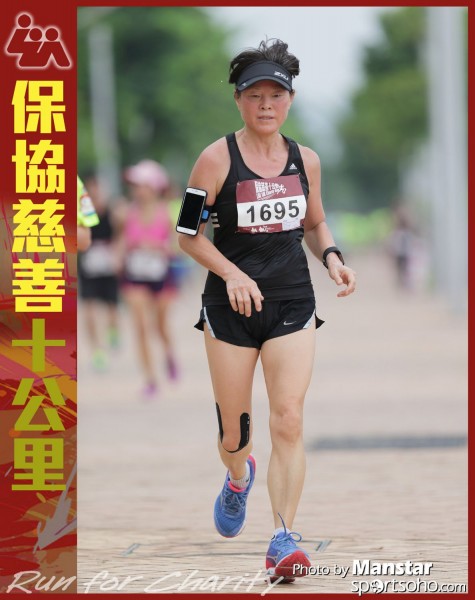 LUA_16-777F