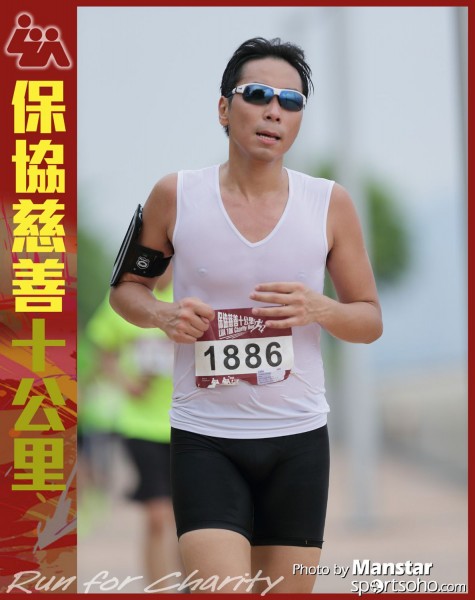 LUA_16-792F