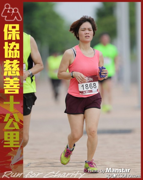 LUA_16-794F