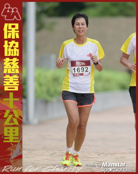 LUA_16-798F
