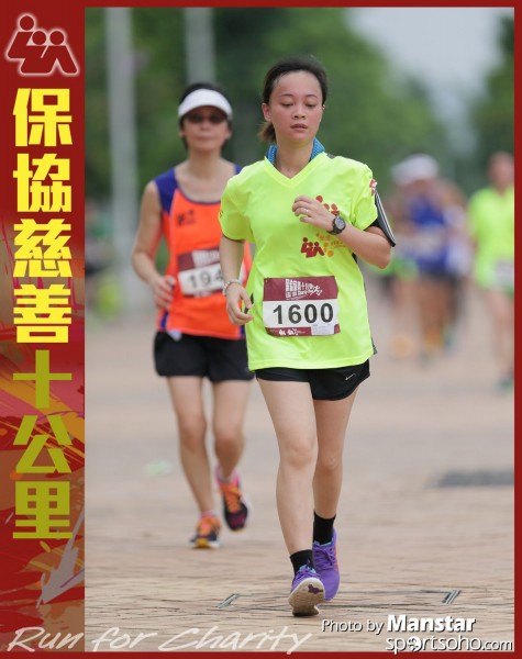 LUA_16-810F