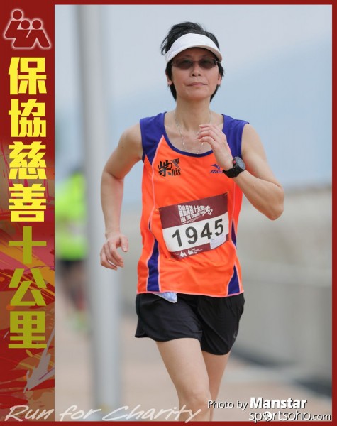 LUA_16-812F
