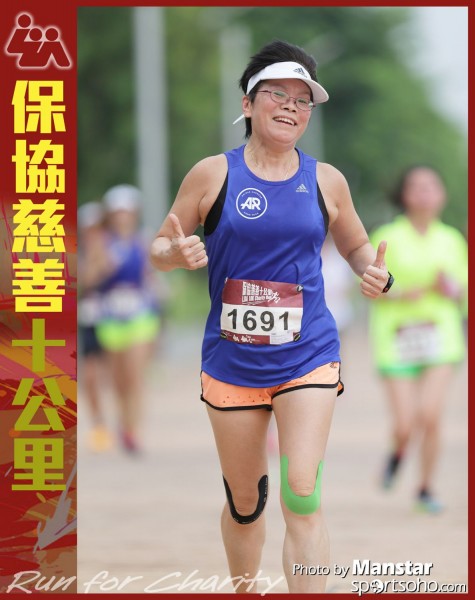 LUA_16-814F