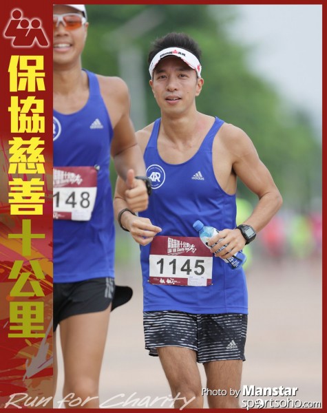 LUA_16-820F
